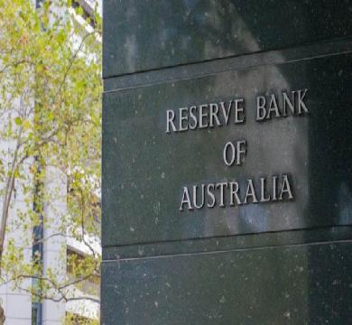 البنك المركزي الاسترالي يٌبقي علي سعر الفائدة بدون تغير بعد زيادات متتالية 
